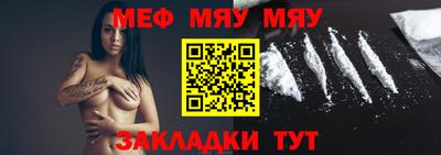 кокаин колумбия Краснодар
