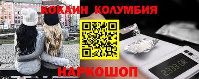 меф Краснознаменск