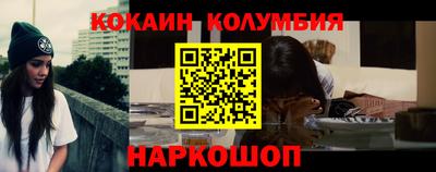 mdma Краснокаменск