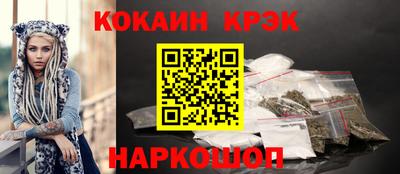 меф Краснознаменск