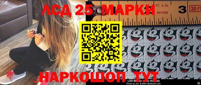mdma Краснокаменск