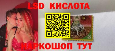mdma Краснокаменск