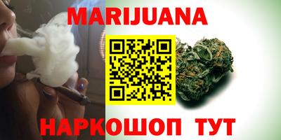меф Краснознаменск