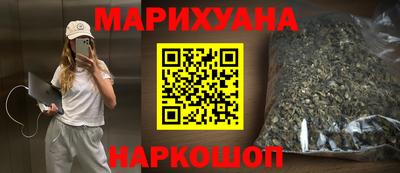 меф Краснознаменск