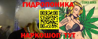 mdma Краснокаменск