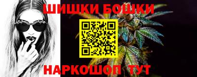 mdma Краснокаменск