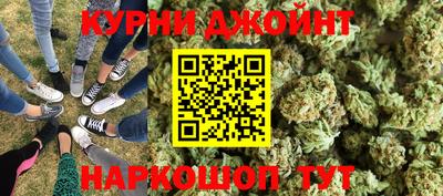 кокаин колумбия Краснодар