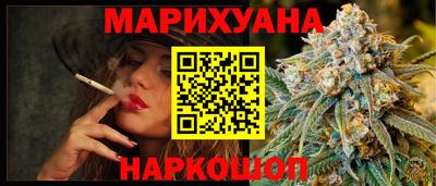 mdma Краснокаменск