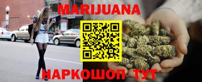 меф Краснознаменск