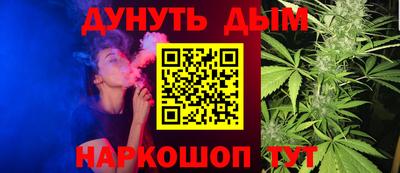 mdma Краснокаменск