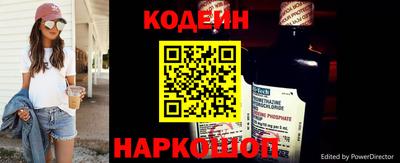 меф Краснознаменск