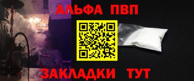 кокаин колумбия Краснодар