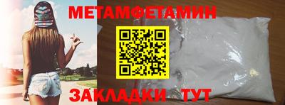 кокаин колумбия Краснодар