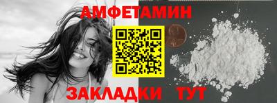 кокаин колумбия Краснодар