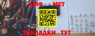 кокаин колумбия Краснодар