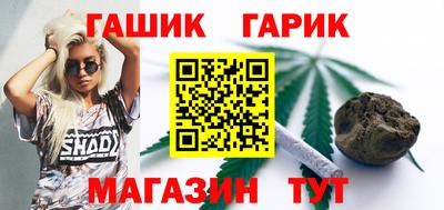 кокаин колумбия Краснодар