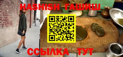 меф Краснознаменск