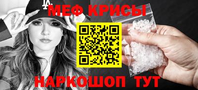 кокаин колумбия Краснодар