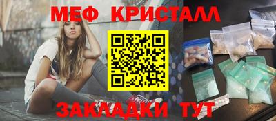 кокаин колумбия Краснодар